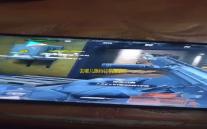 去哪儿旅行订机票软件