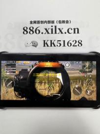 三国名将安卓版v6.8.0.4